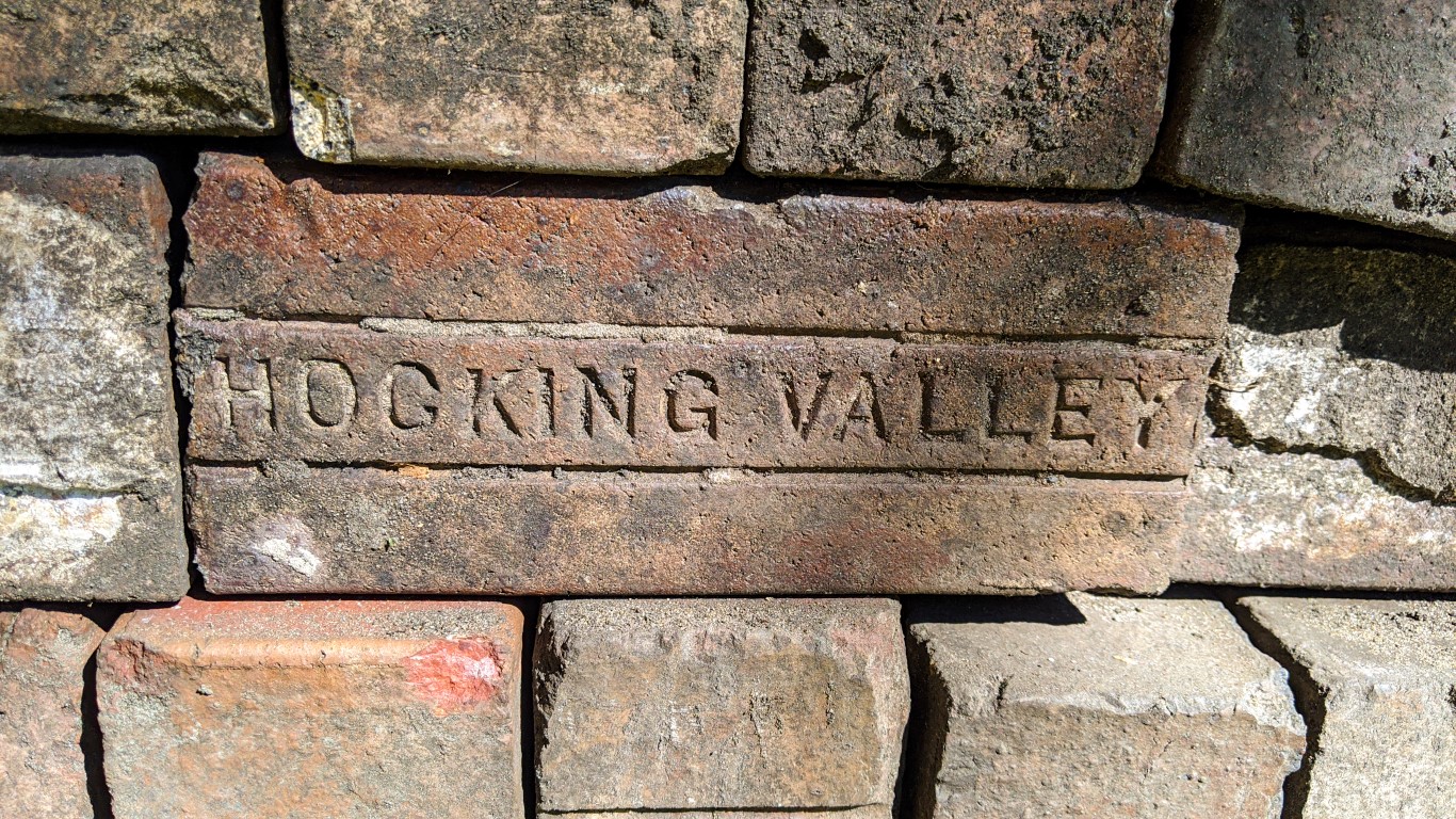 Close-up of the brick pavers used for the Well House patio recycled from Grand Rapids streets.
